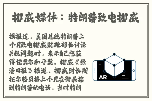 x9x9x9任意噪2