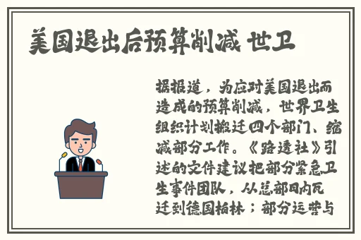 日本一卡二卡在线