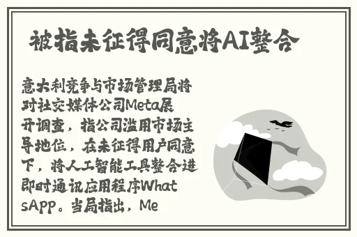色天堂软件旧版