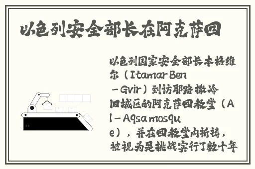 欧美成**片散尿厕所