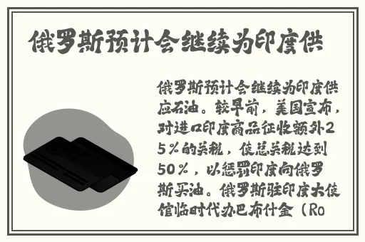 渣女和渣男在一起做渣事