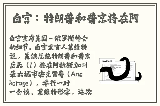 亚洲精品国产91久久久久久一区黄无码