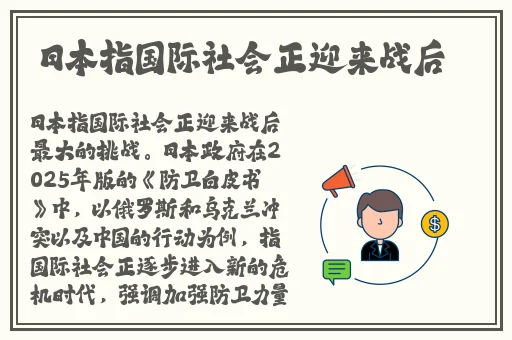 3dmax漫画入口爱看漫画